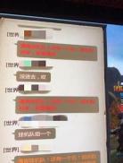 全彩色用我的压岁钱买了姐