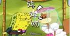 海绵宝宝x珊迪毁童本子