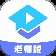 人情偿还系统01-20